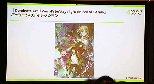 画像ギャラリー No.019のサムネイル画像 / ディライトワークスが求めるアナログゲームディレクターとは。キャリア相談イベント「肉会(MEAT MEETUP) Vol.14」レポート