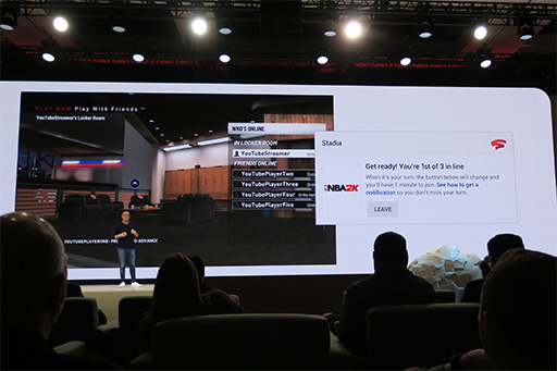 画像ギャラリー No.025のサムネイル画像 / ［GDC 2019］Googleのクラウドゲームサービス「Stadia」は，他社のサービスと何が違うのか？