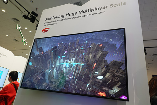 画像ギャラリー No.003のサムネイル画像 / ［GDC 2019］Googleは「Stadia」で「ハイエンドゲームPC」以上のグラフィックスを実現する？ マルチGPU構成で動作するULのデモを見てきた