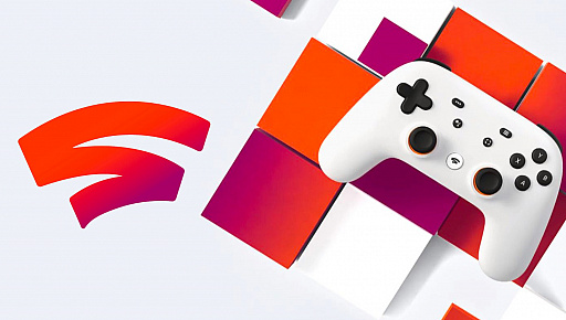 画像ギャラリー No.002のサムネイル画像 / 「Stadia」でバンドルパックの予約受付開始。月額制だが，プレイできるタイトルの多くが別売りになる可能性も