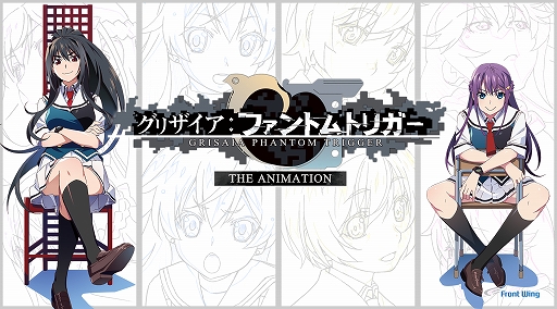 画像ギャラリー No.002のサムネイル画像 / 「グリザイア クロノスリベリオン」,公式Twitterアカウントが開設