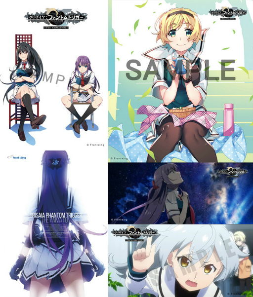 画像ギャラリー No.004のサムネイル画像 / 「グリザイア クロノスリベリオン」新キャラやキャスト陣が公開