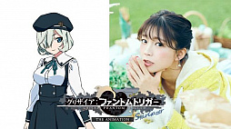 画像ギャラリー No.002のサムネイル画像 / 「グリザイア クロノスリベリオン」のキャストによるコメント動画が公開。新作アニメの支援キャンペーンも開始