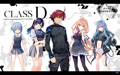 画像ギャラリー No.003のサムネイル画像 / 「グリザイア クロノスリベリオン」，事前登録受付が開始