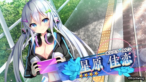 画像ギャラリー No.003のサムネイル画像 / 「グリザイア クロノスリベリオン」の追加キャラクターが公開。アニメ情報も