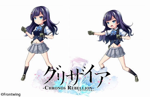 画像ギャラリー No.003のサムネイル画像 / 「グリザイア クロノスリベリオン」ヒロイン2人の新ビジュアル&バトルアクションが公開に