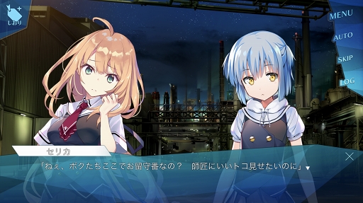 画像ギャラリー No.005のサムネイル画像 / 「グリザイア クロノスリベリオン」ヒロイン2人の新ビジュアル&バトルアクションが公開に