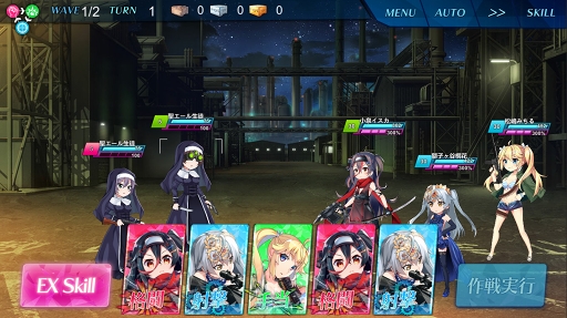画像ギャラリー No.006のサムネイル画像 / 「グリザイア クロノスリベリオン」ヒロイン2人の新ビジュアル&バトルアクションが公開に