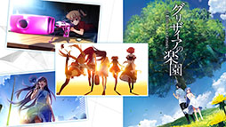 画像ギャラリー No.010のサムネイル画像 / 「グリザイア クロノスリベリオン」が2020年秋にリリース予定。プロデューサーとシナリオライターのインタビューも公開に