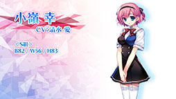 画像ギャラリー No.011のサムネイル画像 / 「グリザイア クロノスリベリオン」が2020年秋にリリース予定。プロデューサーとシナリオライターのインタビューも公開に
