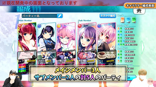 画像ギャラリー No.013のサムネイル画像 / 「グリザイア クロノスリベリオン」の正式サービスが本日スタート。劇場アニメの前日譚が描かれるイベントも開催中