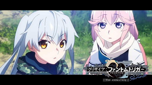 画像ギャラリー No.007のサムネイル画像 / 「グリザイア クロノスリベリオン」で毎日無料11連ガチャなどのハーフアニバーサリー記念キャンペーンが開催
