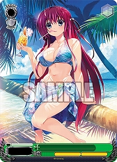 画像ギャラリー No.005のサムネイル画像 / 「グリザイア クロノスリベリオン」，メインストーリー4章が6月10日に公開。新キャラとキャスト情報が発表