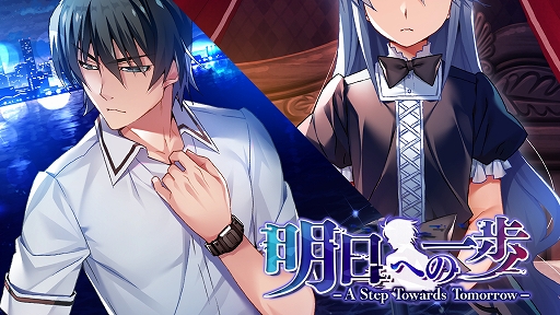 画像ギャラリー No.003のサムネイル画像 / 「グリザイア」ファンコンテスト受賞者による公式グッズ着用写真&新キャラクターイラストが公開