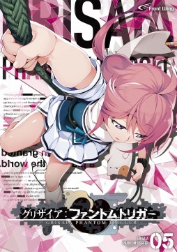 画像ギャラリー No.018のサムネイル画像 / アニメ版「グリザイア:ファントムトリガー」,名塚佳織さんら出演声優によるコメント動画が公開