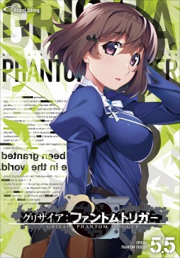 画像ギャラリー No.023のサムネイル画像 / アニメ版「グリザイア:ファントムトリガー」,名塚佳織さんら出演声優によるコメント動画が公開