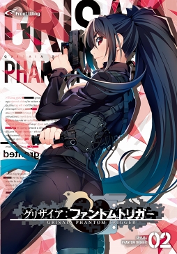 画像ギャラリー No.021のサムネイル画像 / 「グリザイア ファントムトリガー」Vol.6&5.5,内田真礼さん含むキャスト4人のコメント動画が公開