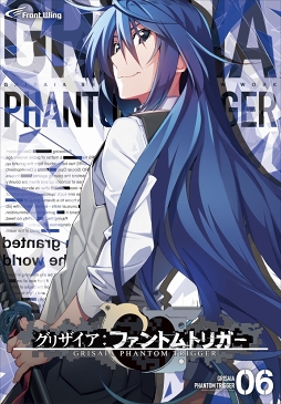 画像ギャラリー No.025のサムネイル画像 / 「グリザイア ファントムトリガー」Vol.6&5.5,内田真礼さん含むキャスト4人のコメント動画が公開