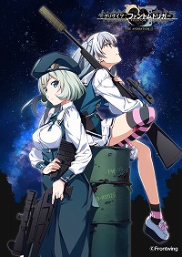 画像ギャラリー No.001のサムネイル画像 / 「グリザイア:ファントムトリガー THE ANIMATION」の特報PVと第2弾キービジュアルが公開