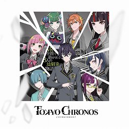 画像ギャラリー No.001のサムネイル画像 / 大ボリュームのVRアドベンチャー「東京クロノス」リリース直前イベントをレポート。クリエイター陣が開発の裏話を披露
