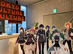 画像ギャラリー No.003のサムネイル画像 / 大ボリュームのVRアドベンチャー「東京クロノス」リリース直前イベントをレポート。クリエイター陣が開発の裏話を披露