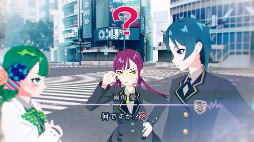 画像ギャラリー No.018のサムネイル画像 / 大ボリュームのVRアドベンチャー「東京クロノス」リリース直前イベントをレポート。クリエイター陣が開発の裏話を披露