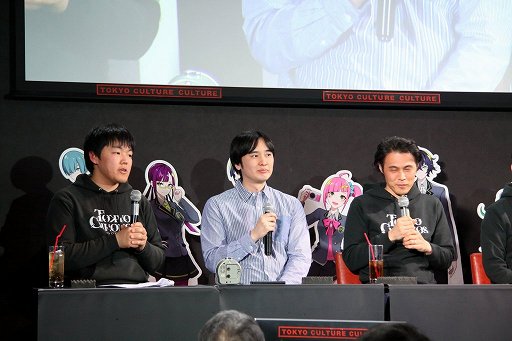画像ギャラリー No.019のサムネイル画像 / 大ボリュームのVRアドベンチャー「東京クロノス」リリース直前イベントをレポート。クリエイター陣が開発の裏話を披露