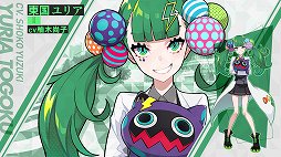 画像ギャラリー No.023のサムネイル画像 / 大ボリュームのVRアドベンチャー「東京クロノス」リリース直前イベントをレポート。クリエイター陣が開発の裏話を披露