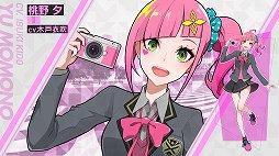 画像ギャラリー No.025のサムネイル画像 / 大ボリュームのVRアドベンチャー「東京クロノス」リリース直前イベントをレポート。クリエイター陣が開発の裏話を披露
