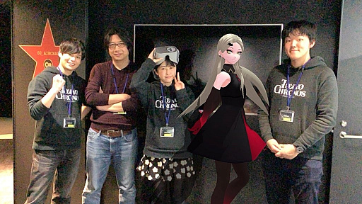 画像ギャラリー No.002のサムネイル画像 / 「東京クロノス最速ネタバレありクリエイタートーク in VR」レポート。プレイの興奮冷めやらぬ来場者と出演者が会場を盛り上げた