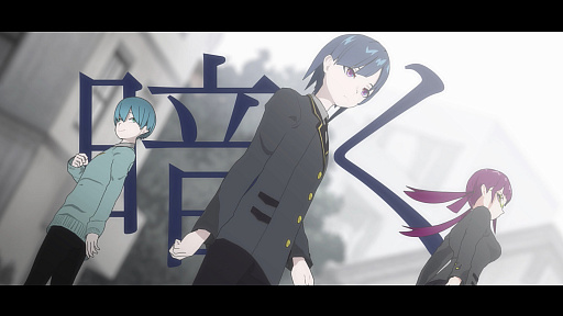 画像ギャラリー No.003のサムネイル画像 / 「東京クロノス」とアーティストASCAのコラボムービー公開