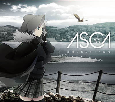 画像ギャラリー No.008のサムネイル画像 / 「東京クロノス」とアーティストASCAのコラボムービー公開