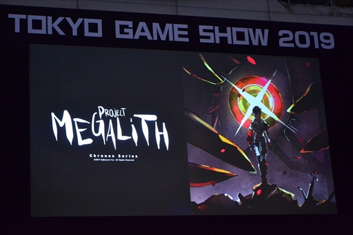 画像ギャラリー No.022のサムネイル画像 / ［TGS 2019］「東京クロノス」新規プロジェクト発表会レポート。新作VRタイトル「PROJECT MEGALITH」は2020年に発売
