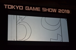 画像ギャラリー No.024のサムネイル画像 / ［TGS 2019］「東京クロノス」新規プロジェクト発表会レポート。新作VRタイトル「PROJECT MEGALITH」は2020年に発売