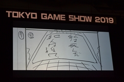 画像ギャラリー No.027のサムネイル画像 / ［TGS 2019］「東京クロノス」新規プロジェクト発表会レポート。新作VRタイトル「PROJECT MEGALITH」は2020年に発売