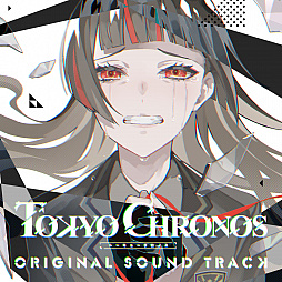 画像ギャラリー No.001のサムネイル画像 / 「東京クロノス」のオリジナルサウンドトラックが配信開始＆クリエイターのコメントが公開