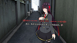 東京クロノス