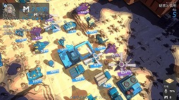 画像ギャラリー No.004のサムネイル画像 / Switch向けDL専用シミュレーションゲーム「タイニーメタル 虚構の帝国」が7月11日に配信。体験版の配信とあらかじめダウンロードが本日開始