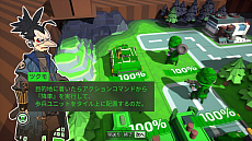 画像ギャラリー No.005のサムネイル画像 / 「タイニーメタル 虚構の帝国」の配信がスタート。ミニムービーの公開や声優のサイン色紙が当たるリツイートキャンペーンも