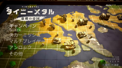 画像ギャラリー No.001のサムネイル画像 / Switch用ソフト「タイニーメタル 虚構の帝国」プレイレポート。コマンダーの特殊能力を使い,戦局を有利に導け