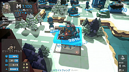 画像ギャラリー No.011のサムネイル画像 / Switch用ソフト「タイニーメタル 虚構の帝国」プレイレポート。コマンダーの特殊能力を使い,戦局を有利に導け