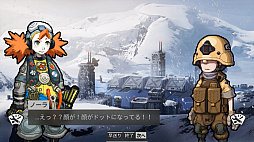 画像ギャラリー No.003のサムネイル画像 / 「タイニーメタル 虚構の帝国」，「Wargroove」とコラボした無料追加コンテンツ「シーザーの帰還」が配信