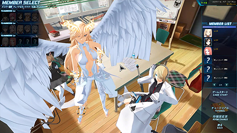画像ギャラリー No.013のサムネイル画像 / PS4版「CLOSERS」の正式サービスがスタート。期間中に接続するだけで報酬がもらえる「2019年春夏ウェルカムキャンペーン」も