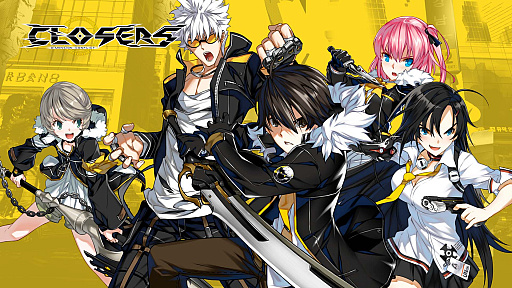 画像ギャラリー No.001のサムネイル画像 / PS4版「CLOSERS」でリリース記念イベント開催