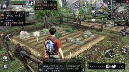 画像ギャラリー No.024のサムネイル画像 / 【PR】感染者がはびこる終末世界を舞台にした「ライフアフター」のファーストインプレッション。自由度の高いサバイバル生活を満喫できる一作