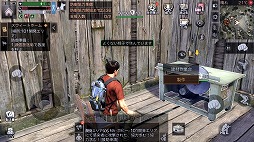 画像ギャラリー No.027のサムネイル画像 / 【PR】感染者がはびこる終末世界を舞台にした「ライフアフター」のファーストインプレッション。自由度の高いサバイバル生活を満喫できる一作