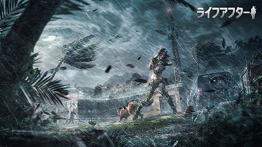 画像ギャラリー No.004のサムネイル画像 / 「ライフアフター」,AKB48武藤十夢さんが登場する新バージョン・ストーム襲来が実装