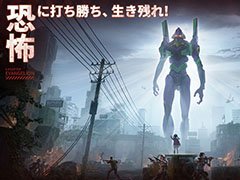 「ライフアフター」とエヴァンゲリオンのコラボイベントが本日開幕。ログインすると“コラボジャージ（EVA8号機）”など限定アイテムをもらえる