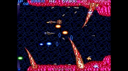 画像ギャラリー No.006のサムネイル画像 / 「グラディウス」や「ツインビー」など,KONAMIの名作8タイトルを収録。「アニバーサリーコレクション」が本日発売