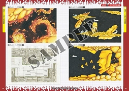 画像ギャラリー No.013のサムネイル画像 / 「グラディウス」や「ツインビー」など,KONAMIの名作8タイトルを収録。「アニバーサリーコレクション」が本日発売